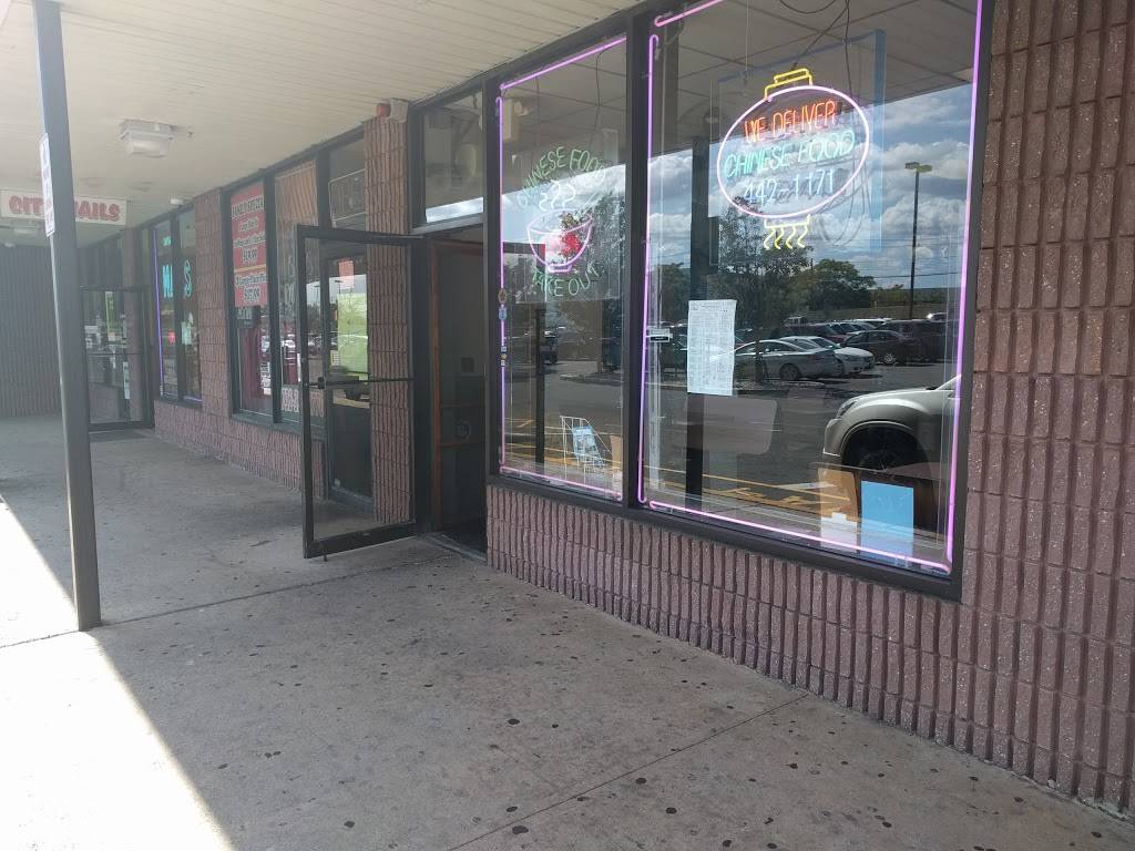 Shanghai Kitchen | restaurant | 365 Convery Blvd #5, Perth Amboy, NJ 08861, USA | 7323240600 OR +1 732-324-0600