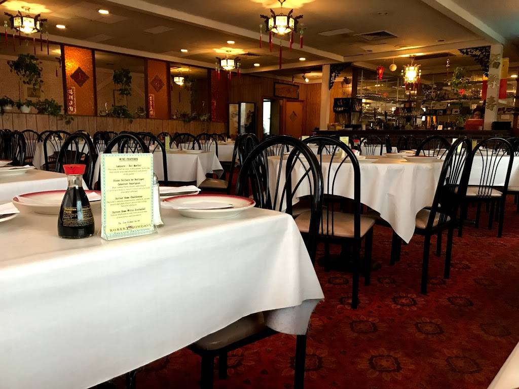 Peking Duck Restaurant | restaurant | 7531 Richmond Hwy, Alexandria, VA 22306, USA | 7037682774 OR +1 703-768-2774