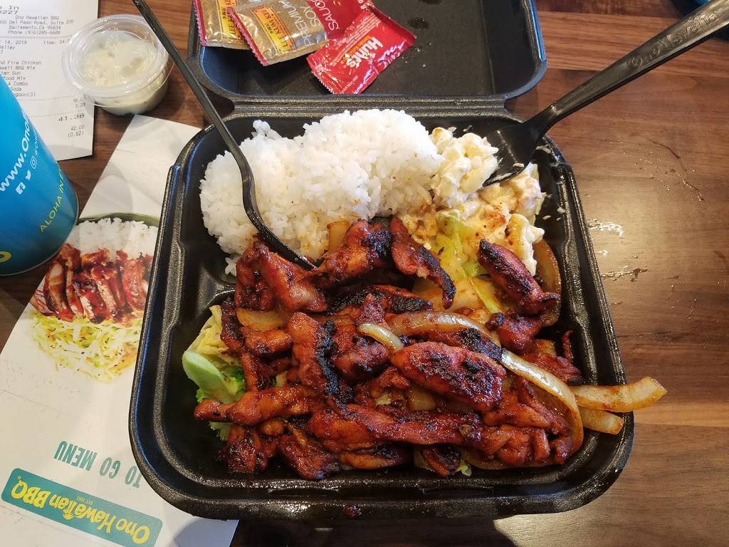 Ono Hawaiian BBQ | restaurant | 2800 Del Paso Rd Suite 200, Sacramento, CA 95834, USA | 9162856688 OR +1 916-285-6688