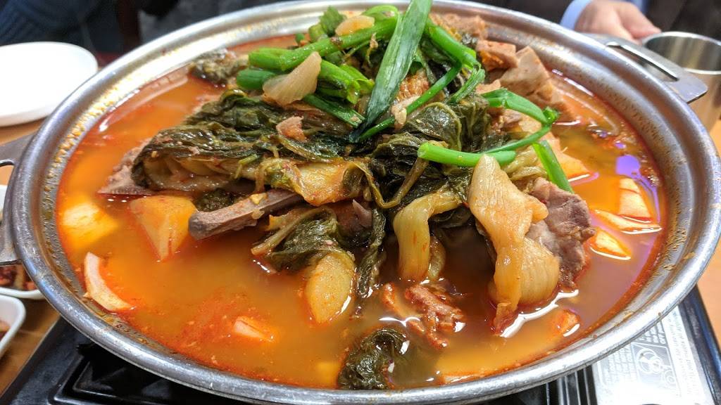 Bigtree BBQ | bakery | 5175 Moorpark Ave #1, San Jose, CA 95129, USA | 4082554188 OR +1 408-255-4188