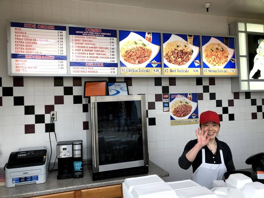 Kobe Barbeque | restaurant | 1615 E Empire St, Bloomington, IL 61701, USA | 3096647700 OR +1 309-664-7700