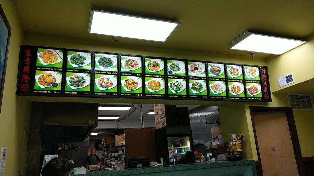 Great Wall Restaurant | restaurant | 6325 Washington Blvd, Elkridge, MD 21075, USA | 4103791358 OR +1 410-379-1358