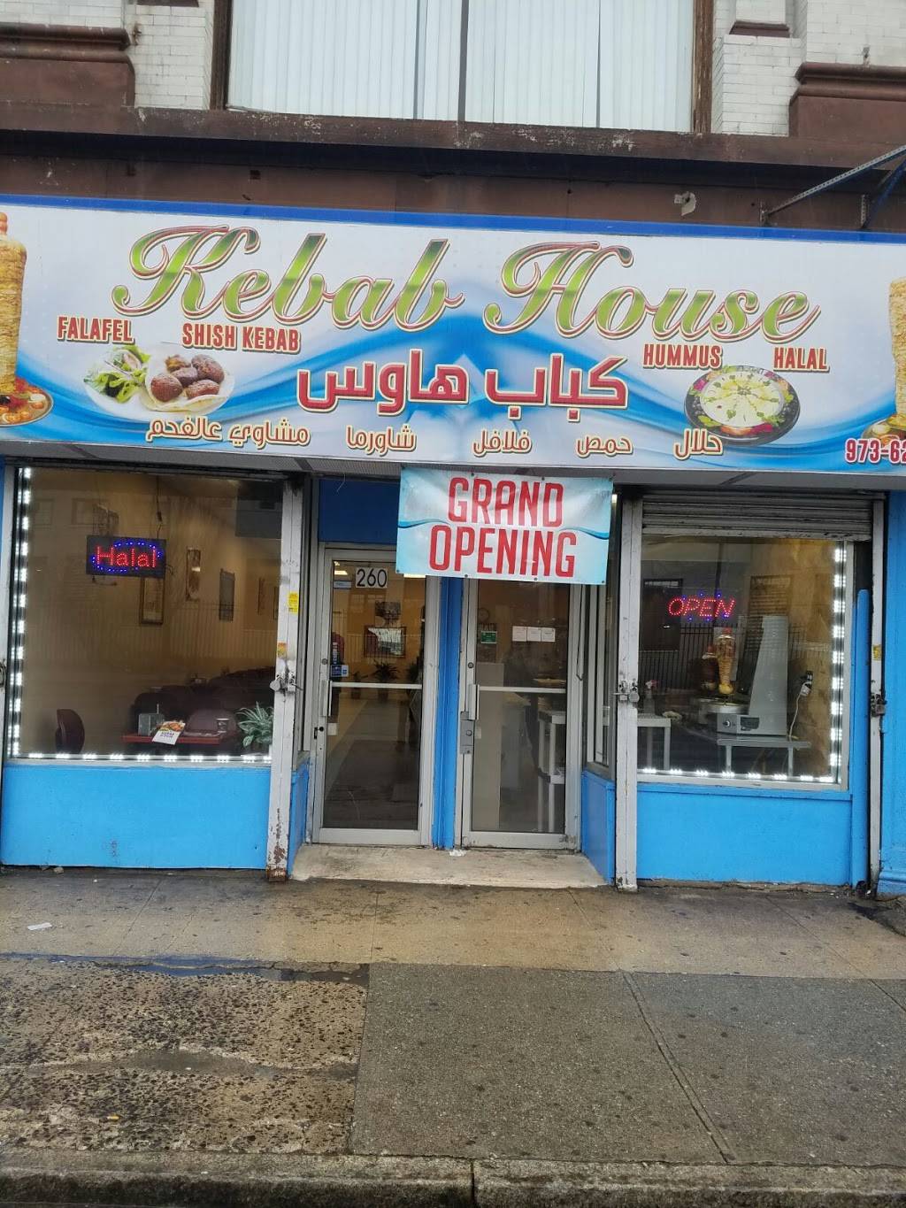 Kebab House | restaurant | 260 Washington St,Newark, NJ 07102,USA, Newark, NJ 07102, USA | 9736226162 OR +1 973-622-6162