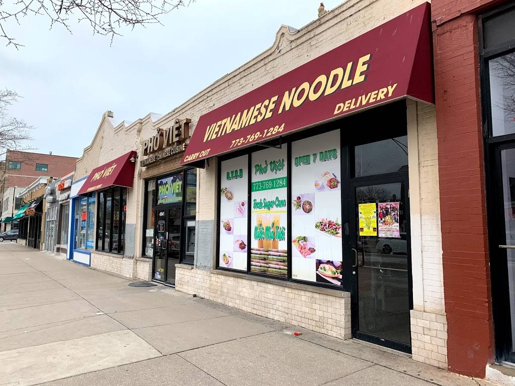 Pho Viet | restaurant | 4941 N Broadway, Chicago, IL 60640, USA | 7737691284 OR +1 773-769-1284