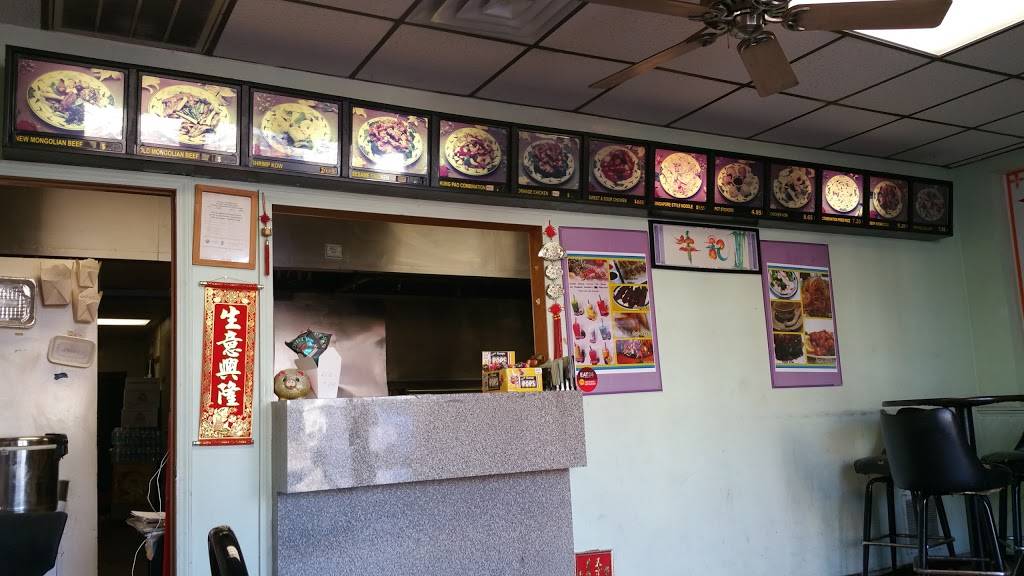 China Kitchen | restaurant | 1931 W Foster Ave, Chicago, IL 60640, USA | 7733344438 OR +1 773-334-4438