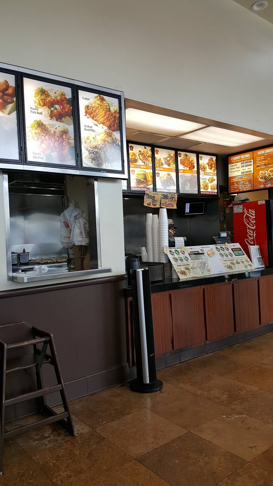 Teriyaki Bistro | restaurant | 7058 Greenleaf Ave, Whittier, CA 90602, USA | 5626967300 OR +1 562-696-7300