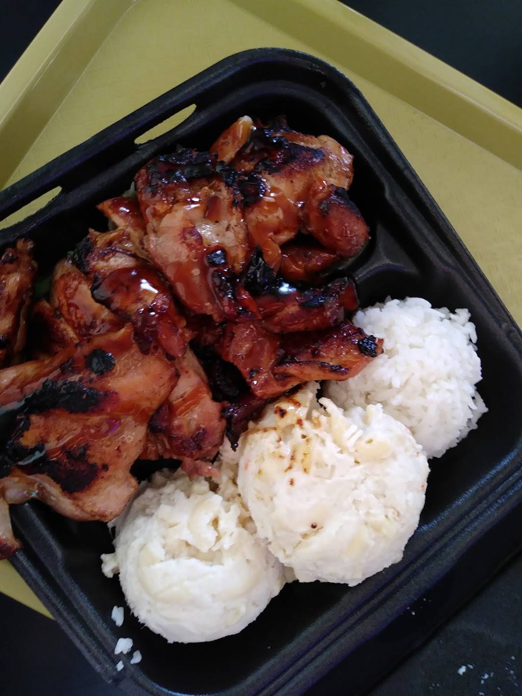 Huli Huli Hawaiian Grill | restaurant | 2411 Whittier Blvd, Los Angeles, CA 90023, USA | 3232689888 OR +1 323-268-9888