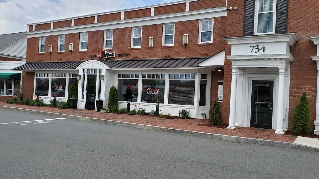 Ume Asian Bistro Japanese Restaurant | restaurant | 732 Bliss Rd, Longmeadow, MA 01106, USA | 4135655088 OR +1 413-565-5088