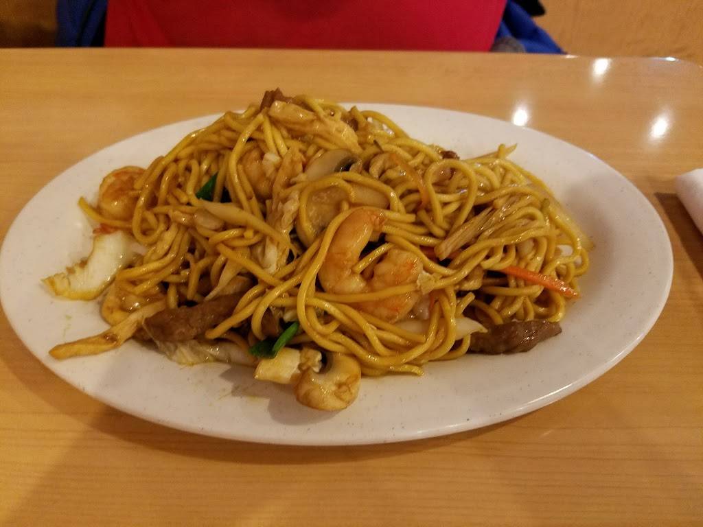 Rainbow China | meal takeaway | 8017 State Line Rd, Kansas City, MO 64114, USA | 8165238888 OR +1 816-523-8888
