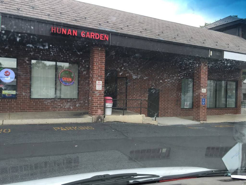 Hunan Garden | meal delivery | 1224 Liberty St, Allentown, PA 18102, USA | 6104323509 OR +1 610-432-3509