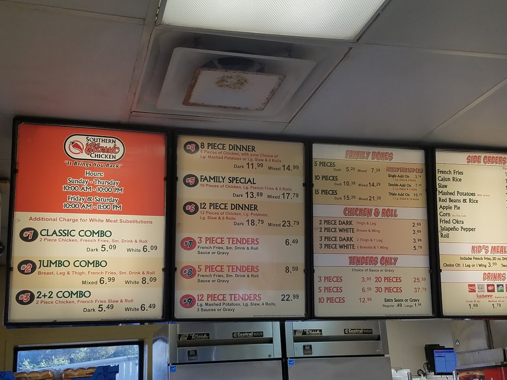 Southern Classic Chicken | restaurant | 1433 Texas St, Natchitoches, LA 71457, USA | 3183527700 OR +1 318-352-7700