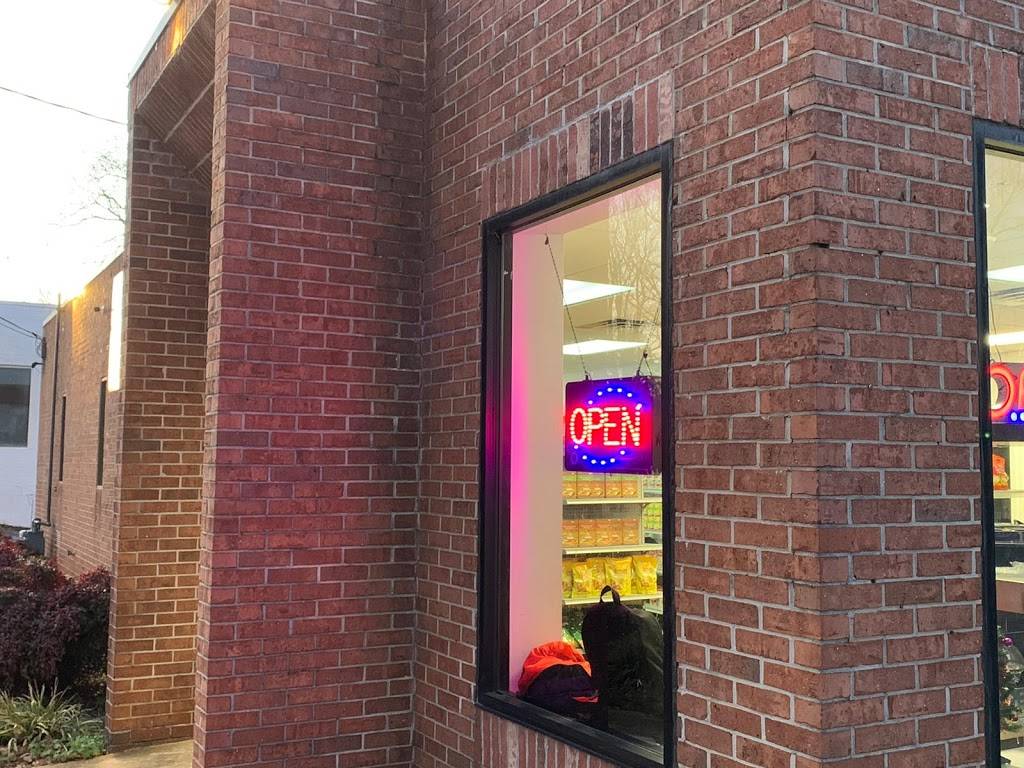 Gods Favor CAFE / MARKET The TASTE Of African CARIBBEAN CUISINE | restaurant | 876 E Main St, Spartanburg, SC 29302, USA | 8643088751 OR +1 864-308-8751