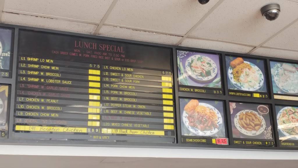 Happy Garden | restaurant | 4401 E 10th St, Indianapolis, IN 46201, USA | 3173758888 OR +1 317-375-8888