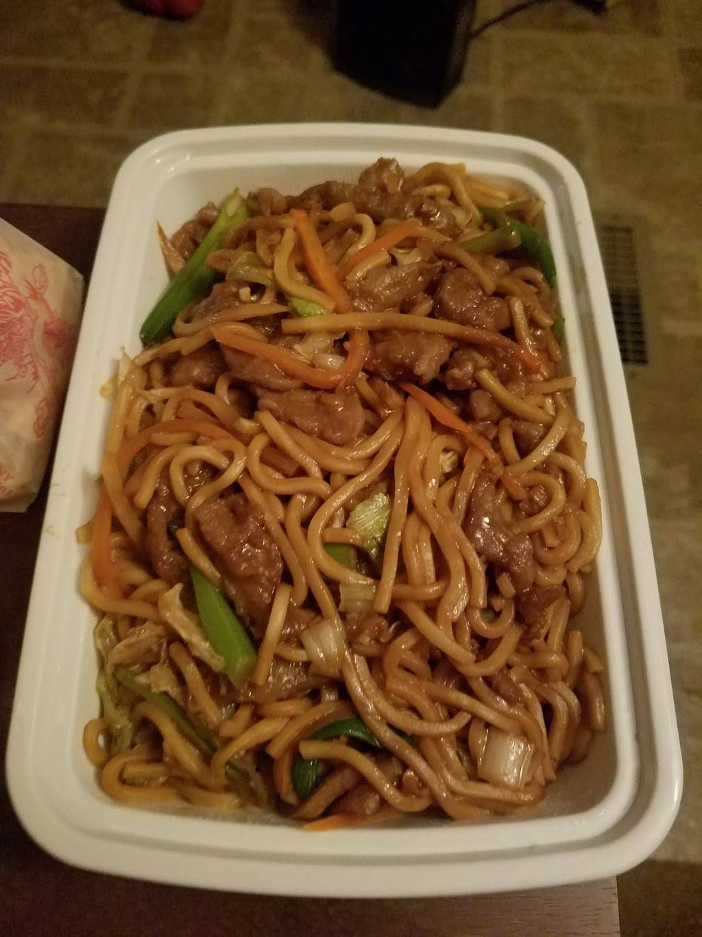 New China | restaurant | 33 Tremont Rd, Pine Grove, PA 17963, USA | 5703458666 OR +1 570-345-8666