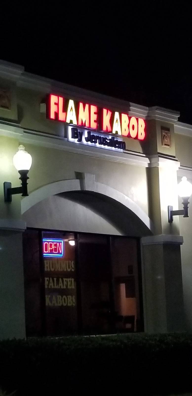 Flame Kabob | restaurant | 5415, 7536 Dr Phillips Blvd, Orlando, FL 32819, USA | 4072482280 OR +1 407-248-2280