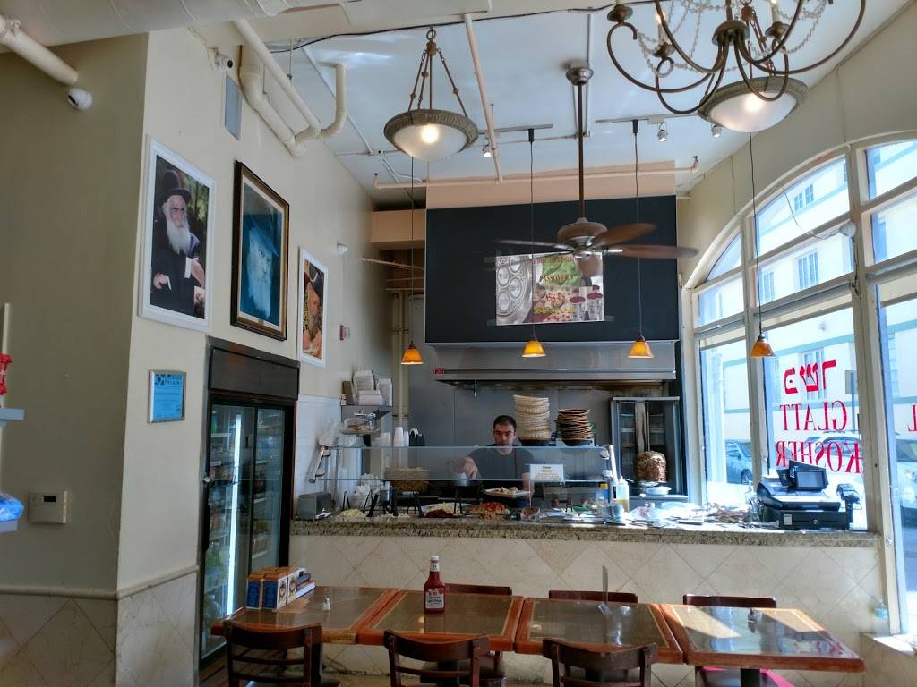 Pita Loca | restaurant | 4017 Prairie Ave, Miami Beach, FL 33140, USA | 3056733388 OR +1 305-673-3388