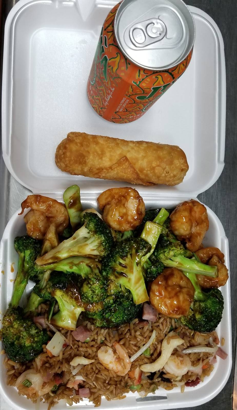 China Town II | restaurant | 19658 NW 27th Ave, Miami Gardens, FL 33056, USA | 3056259992 OR +1 305-625-9992