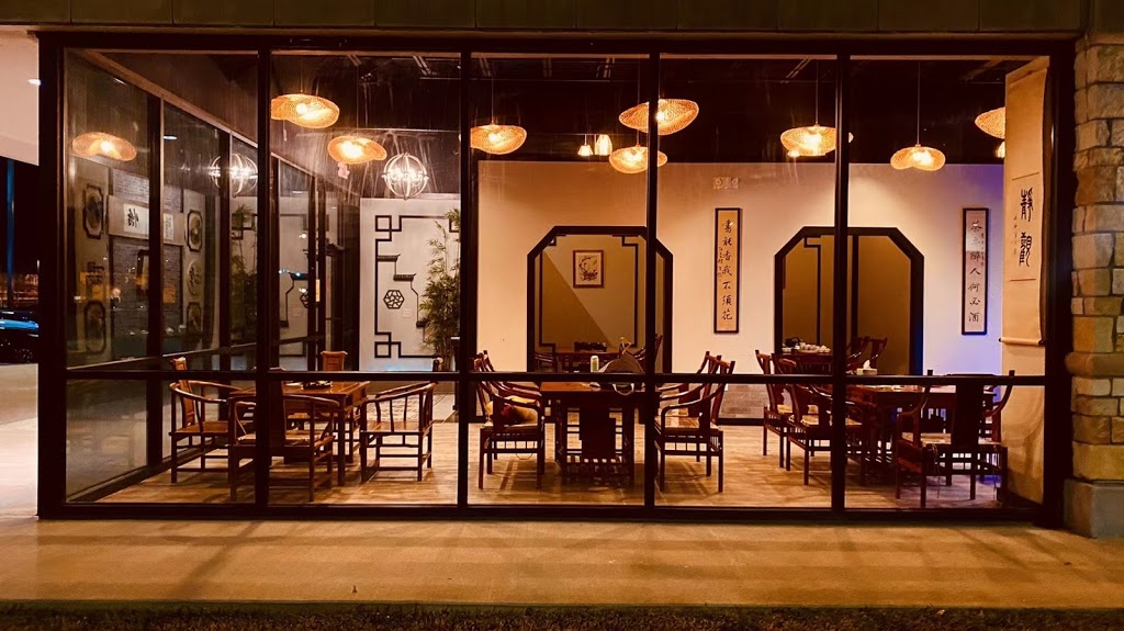 Green Roots Tea House | restaurant | 4899 Hwy 6 Suite 116C, Missouri City, TX 77459, USA | 2816060106 OR +1 281-606-0106