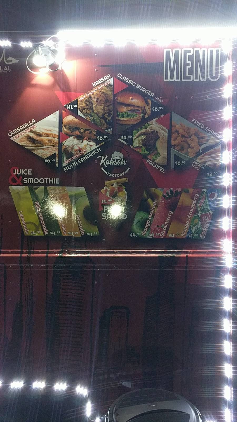 Kabsah Factory | restaurant | 7919 Westheimer Rd, Houston, TX 77063, USA | 3465612494 OR +1 346-561-2494