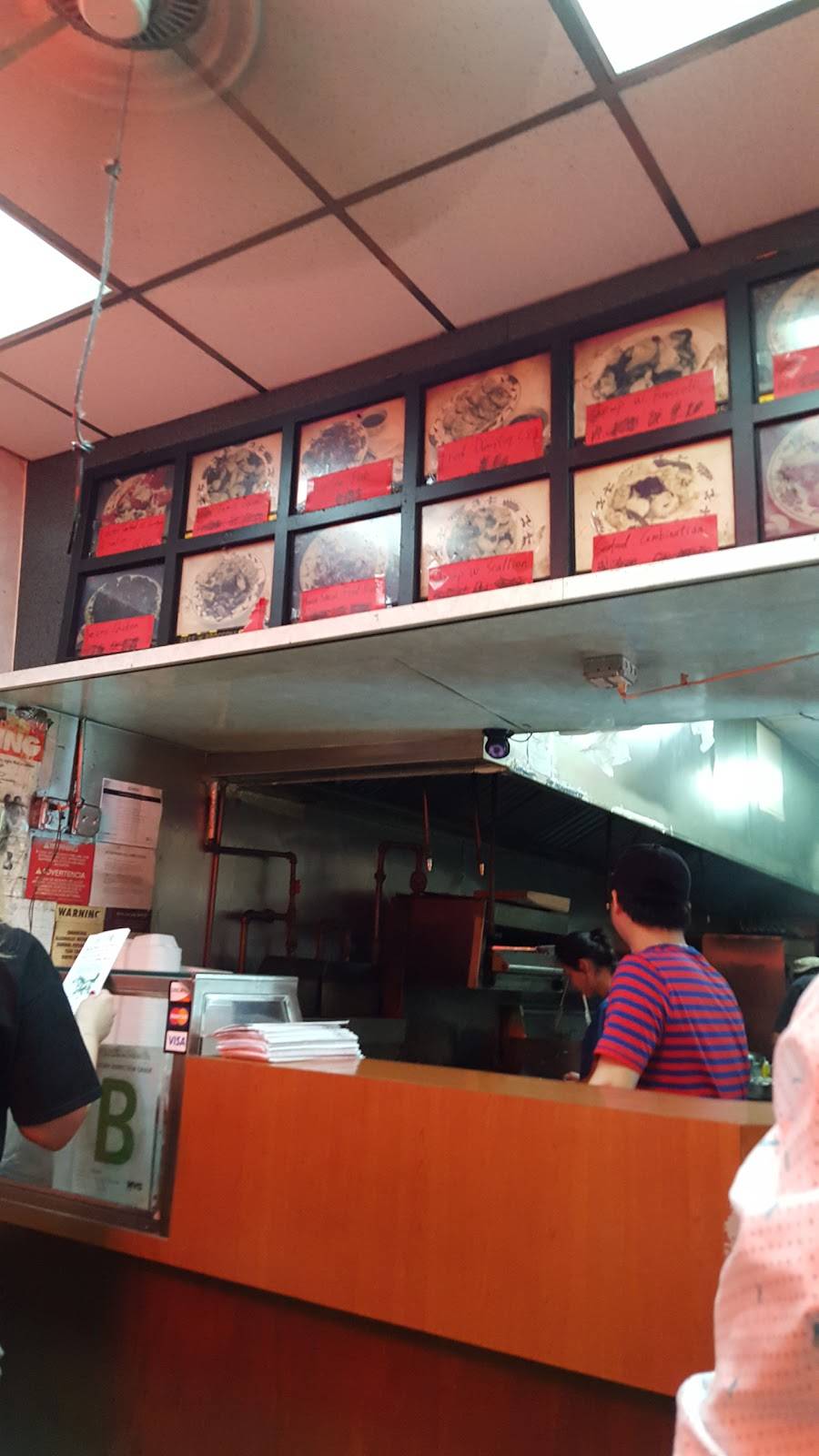 Li Hang Lung | restaurant | 1614 St Nicholas Ave, New York, NY 10040, USA | 2129271525 OR +1 212-927-1525