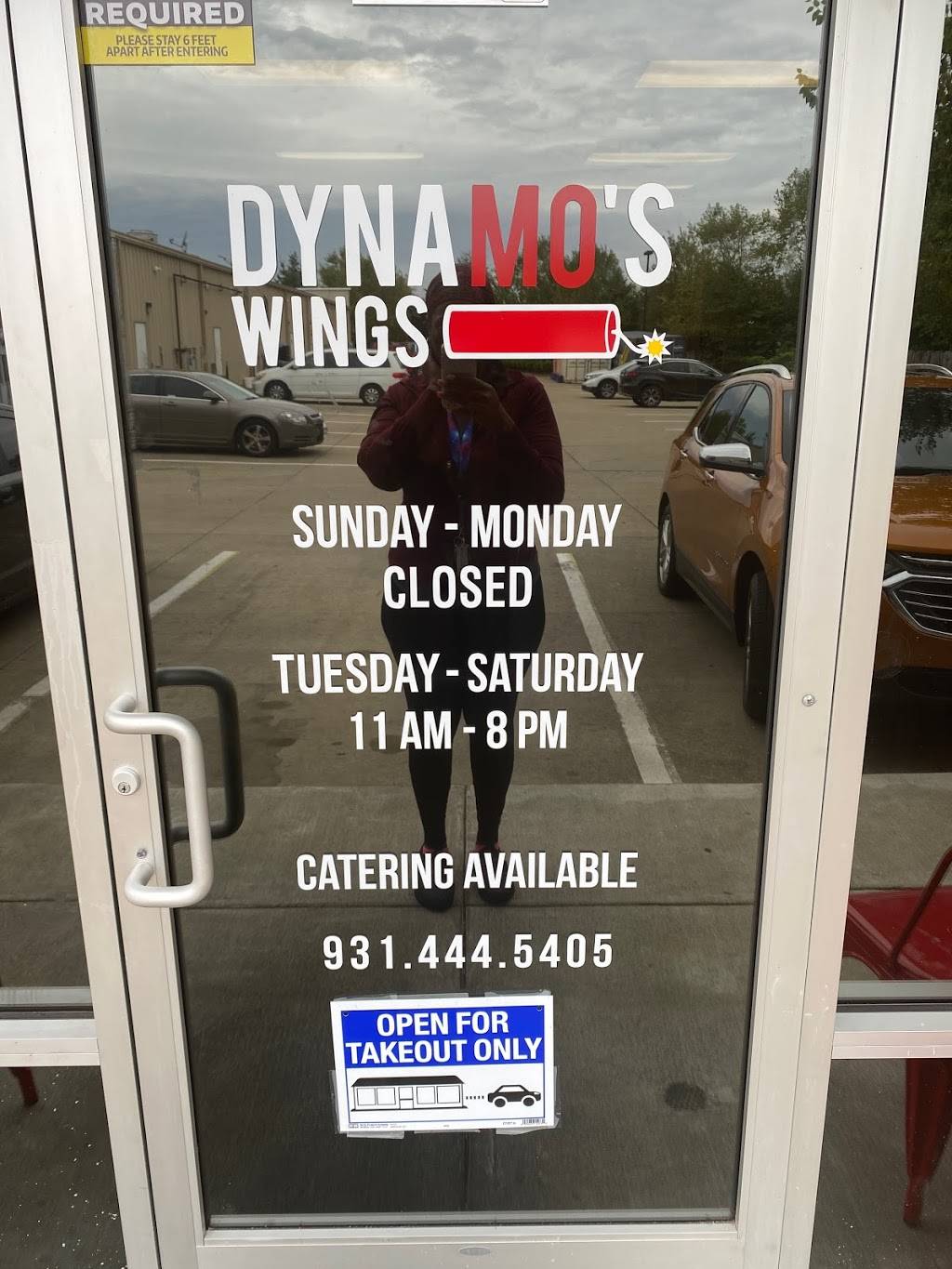 Dynamo’s Wings | restaurant | 915 Tiny Town Rd suite c, Clarksville, TN 37042, USA | 9314445405 OR +1 931-444-5405