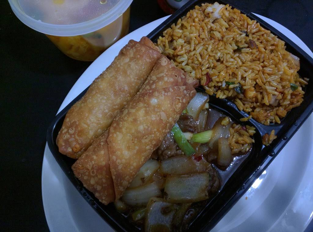 Chung Wah | meal delivery | 6017 S Dixie Hwy, West Palm Beach, FL 33405, USA | 5615867561 OR +1 561-586-7561