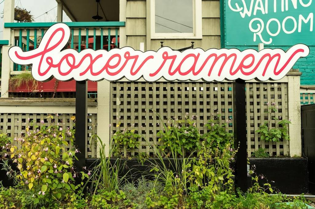 Boxer Ramen | restaurant | 2309 NW Kearney St, Portland, OR 97210, USA | 5032083785 OR +1 503-208-3785