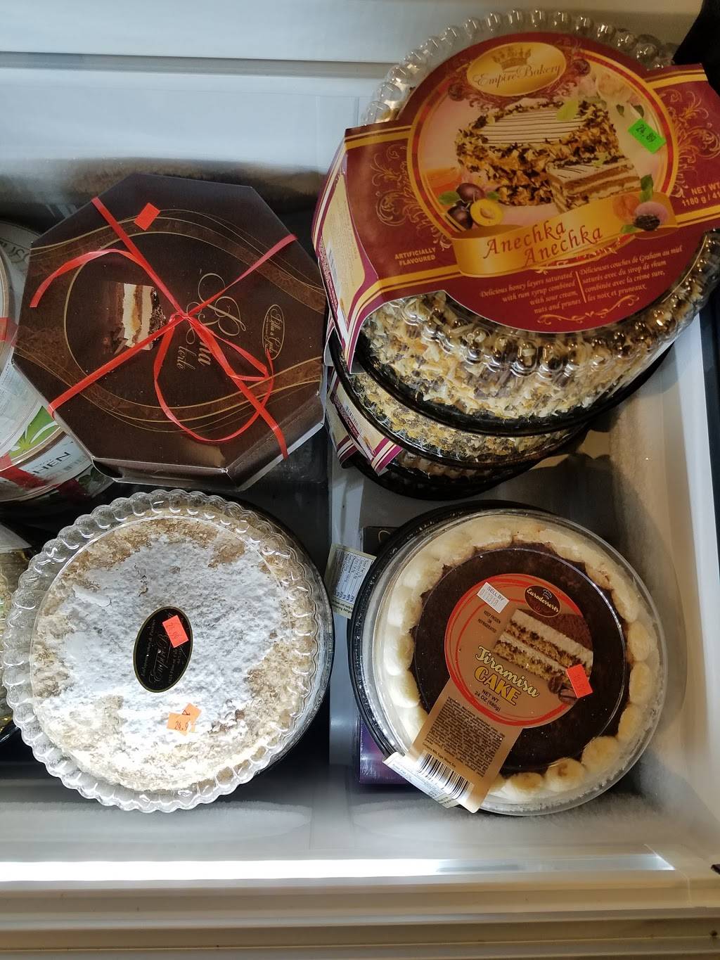 Euro Taste Foods and Deli |  | 2858 Niagara Falls Blvd, Amherst, NY 14228, USA | 7166930507 OR +1 716-693-0507