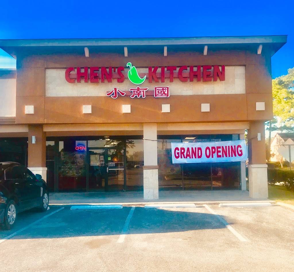 Chen‘s Kitchen | restaurant | 1678 FM 1960 W, 1678 Farm to Market 1960 Rd W, Houston, TX 77090, USA | 8326662860 OR +1 832-666-2860