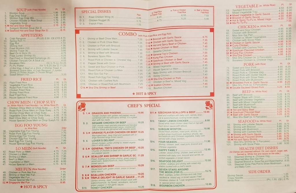 China Two | restaurant | 595 Highland St, Mt Holly, NC 28120, USA | 7048278090 OR +1 704-827-8090