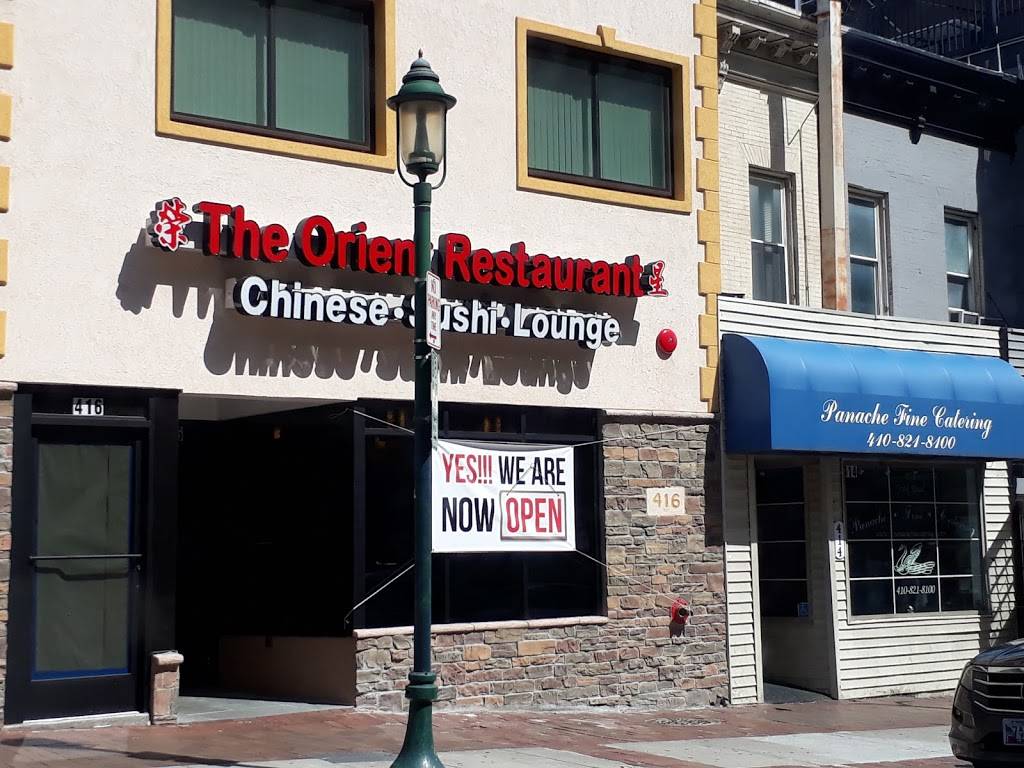 The Orient Restaurant (of Towson) | restaurant | 416 York Rd, Towson, MD 21204, USA | 4102969000 OR +1 410-296-9000