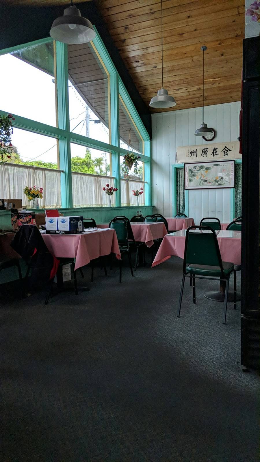 Guang Zho | restaurant | 5101, 3150 Portola Dr, Santa Cruz, CA 95062, USA | 8314650988 OR +1 831-465-0988