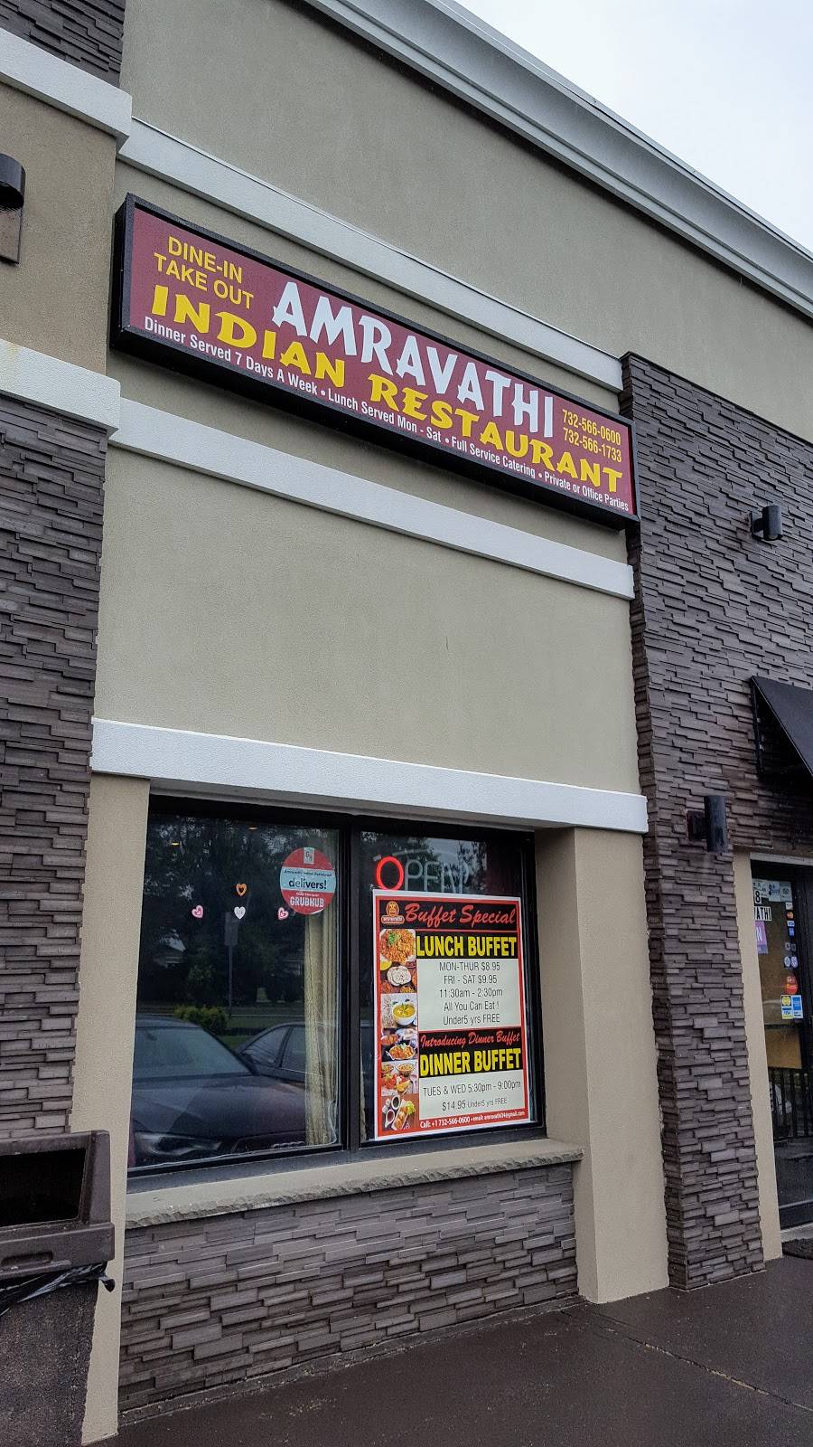 Amravathi Indian Restaurant | restaurant | 1008 NJ-34, Matawan, NJ 07747, USA | 7325660600 OR +1 732-566-0600
