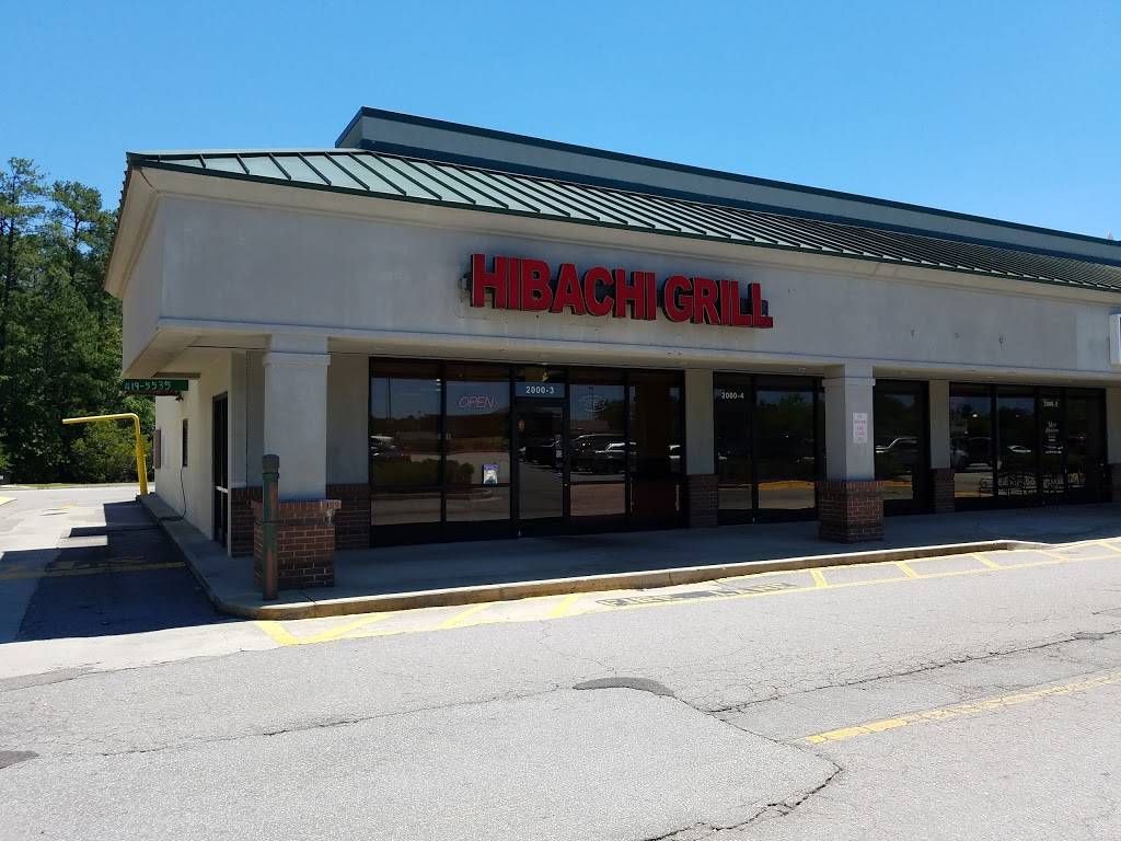 Hibachi Grill | restaurant | 2000 Clemson Rd #3, Columbia, SC 29229, USA | 8034195535 OR +1 803-419-5535
