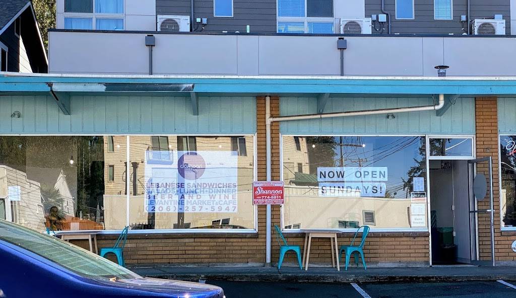 Damoori Kitchen | cafe | 3101 W Jameson St, Seattle, WA 98199, USA | 2062575947 OR +1 206-257-5947