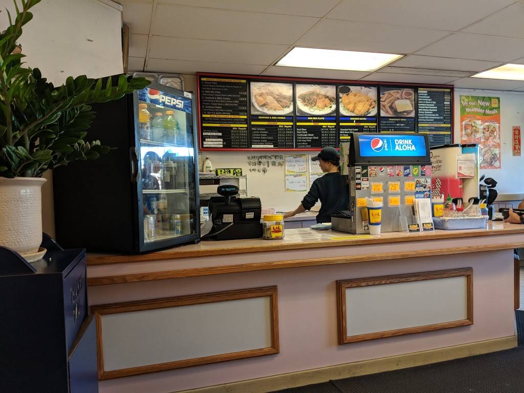 L&L Hawaiian Barbecue · L&L Drive-Inn | restaurant | 377 Keahole St E102, Honolulu, HI 96825, USA | 8083963885 OR +1 808-396-3885