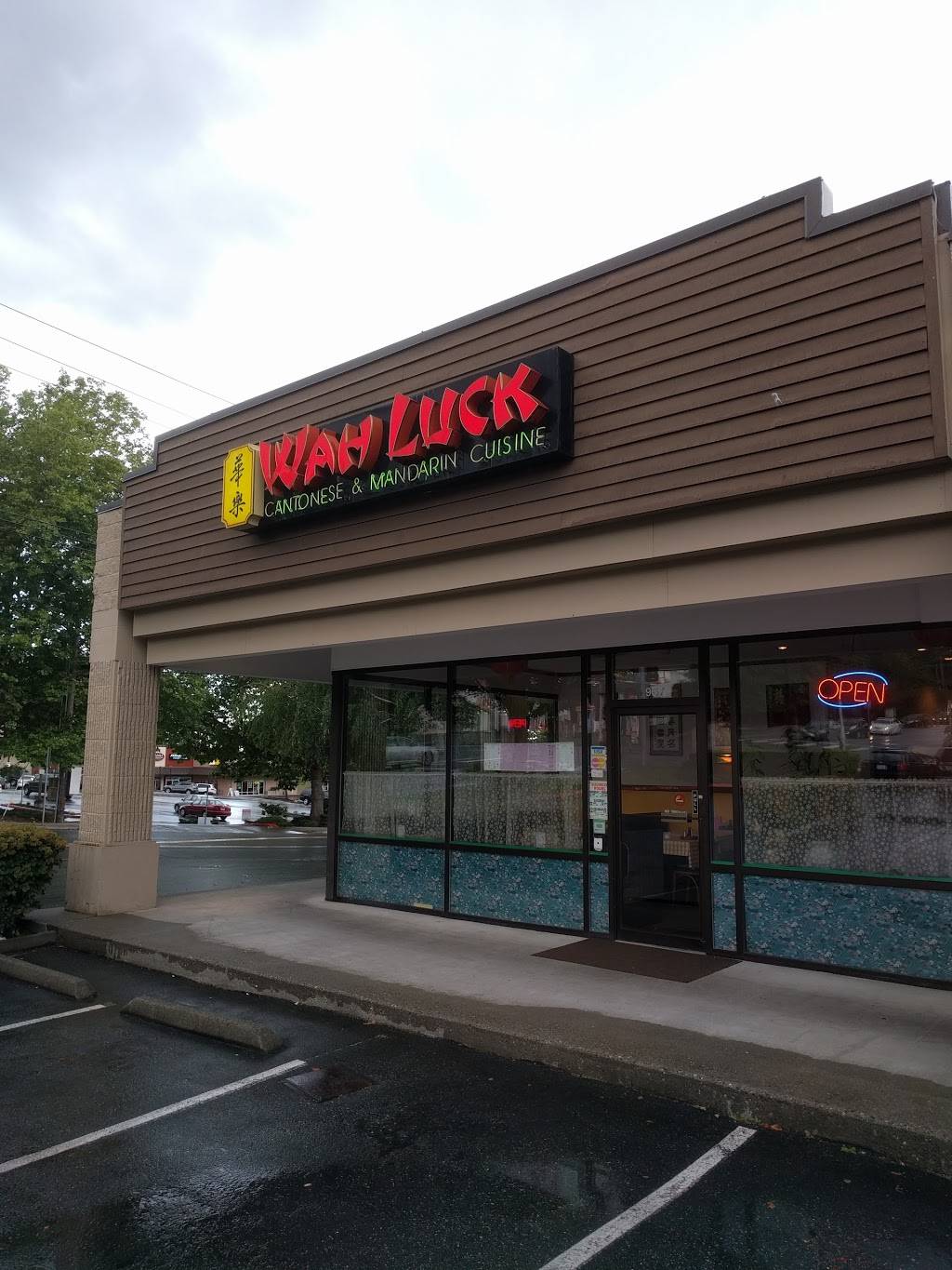 Wah Luck | restaurant | 967 6th St South, Kirkland, WA 98033, USA | 4258224523 OR +1 425-822-4523