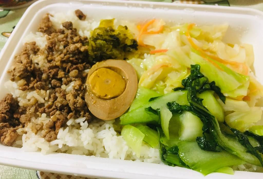 Taipei Hong | restaurant | 136-55 Roosevelt Ave, Flushing, NY 11354, USA | 7188139107 OR +1 718-813-9107