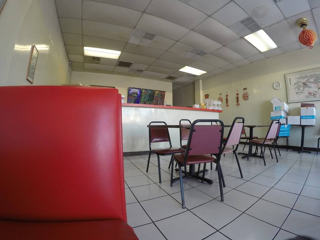 Fang Fang Chinese Food | restaurant | 2380 E Park Blvd # 404, Plano, TX 75074, USA | 9724234461 OR +1 972-423-4461