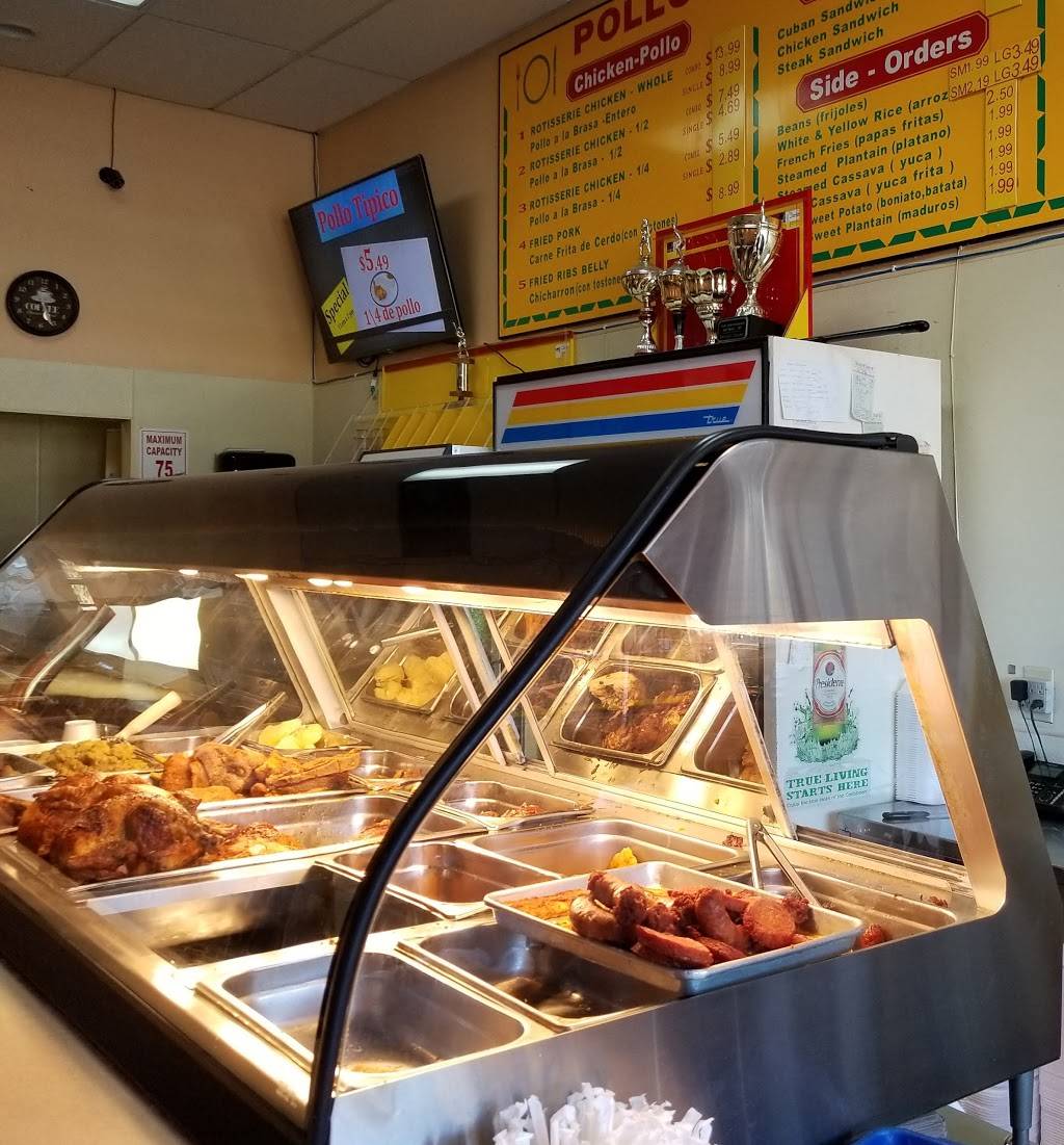 Pollo Tipico | restaurant | 5011 FL-7, Fort Lauderdale, FL 33312, USA | 9547912626 OR +1 954-791-2626