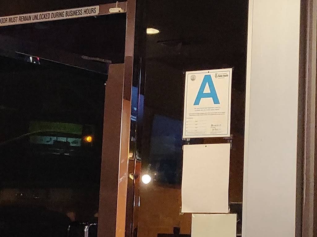 Yamaha Japanese Restaurant and Sushi Bar | restaurant | 8460 Reseda Blvd, Northridge, CA 91324, USA | 8187091797 OR +1 818-709-1797