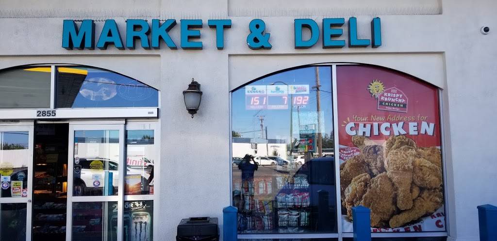 Krispy Krunchy Chicken | restaurant | 2855 S Winchester Blvd, Campbell, CA 95008, USA | 4083798612 OR +1 408-379-8612