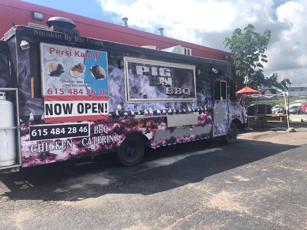 Persi Kabob | restaurant | 3741 Nolensville Pike, Nashville, TN 37211, USA | 6154842846 OR +1 615-484-2846