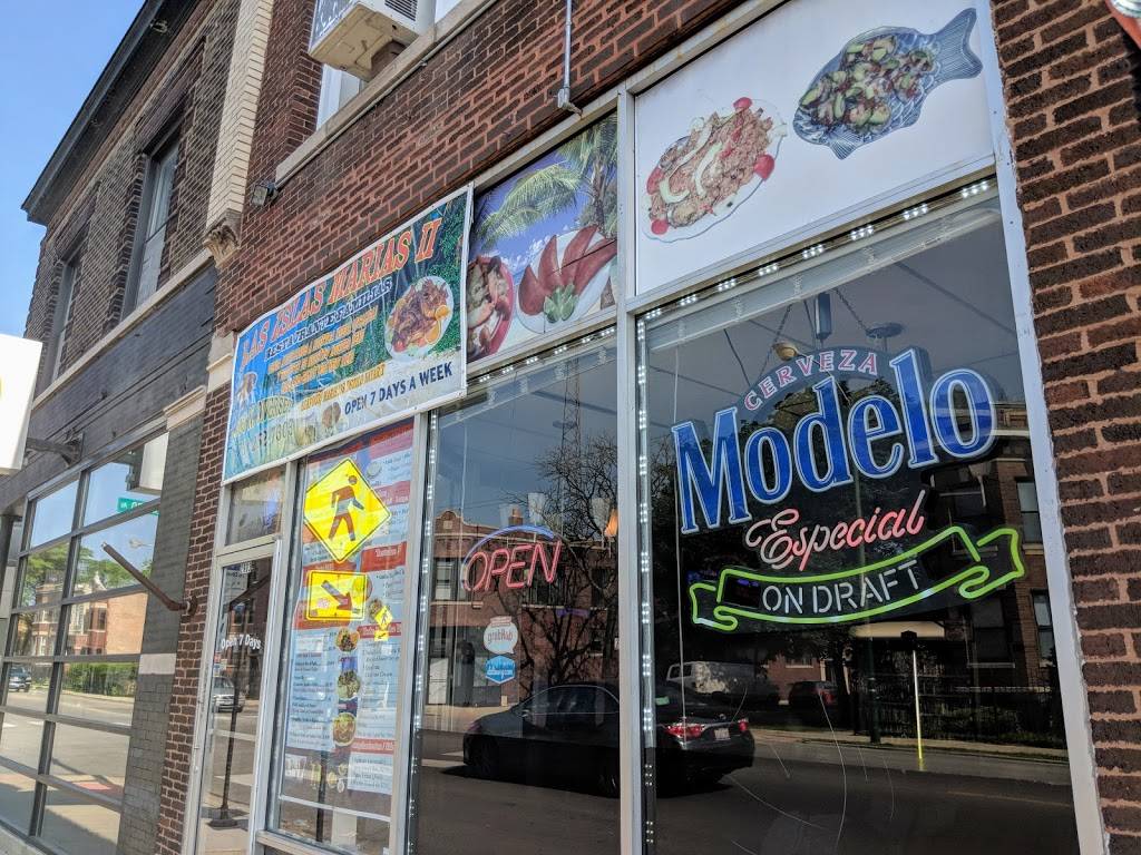 Las Islas Marias II | restaurant | 2903 W Diversey Ave, Chicago, IL 60647, USA | 7732527303 OR +1 773-252-7303