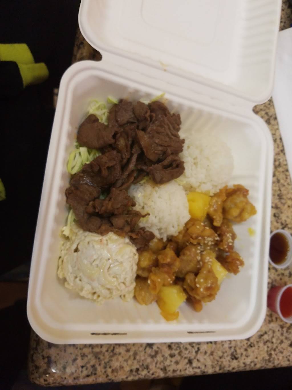 Ohana Hawaiian Barbecue | restaurant | 205 S McDowell Blvd, Petaluma, CA 94954, USA | 7077668282 OR +1 707-766-8282