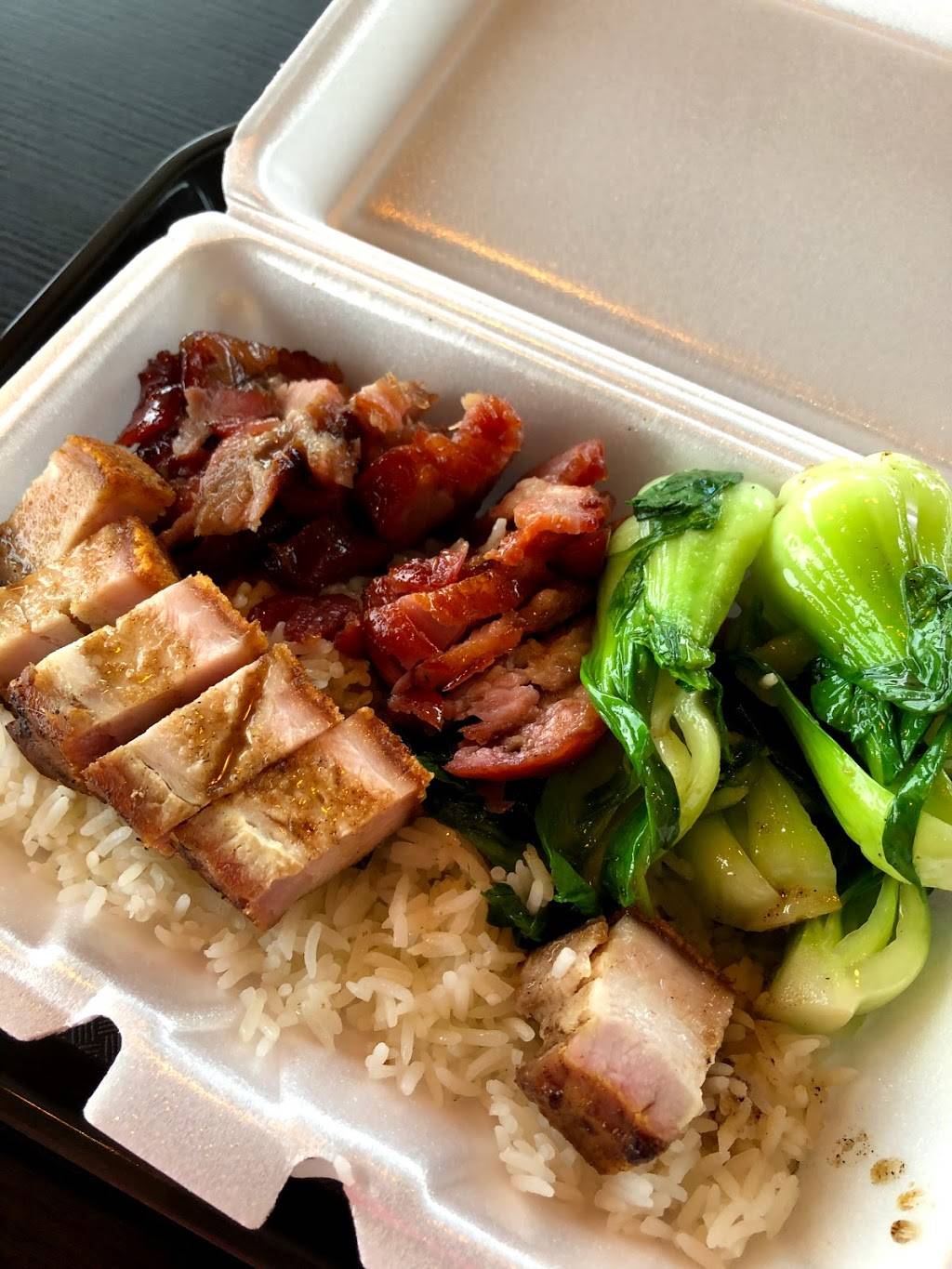 Chung Wang BBQ | restaurant | 23119 Colonial Pkwy Suite B-1, Katy, TX 77449, USA | 2817838383 OR +1 281-783-8383