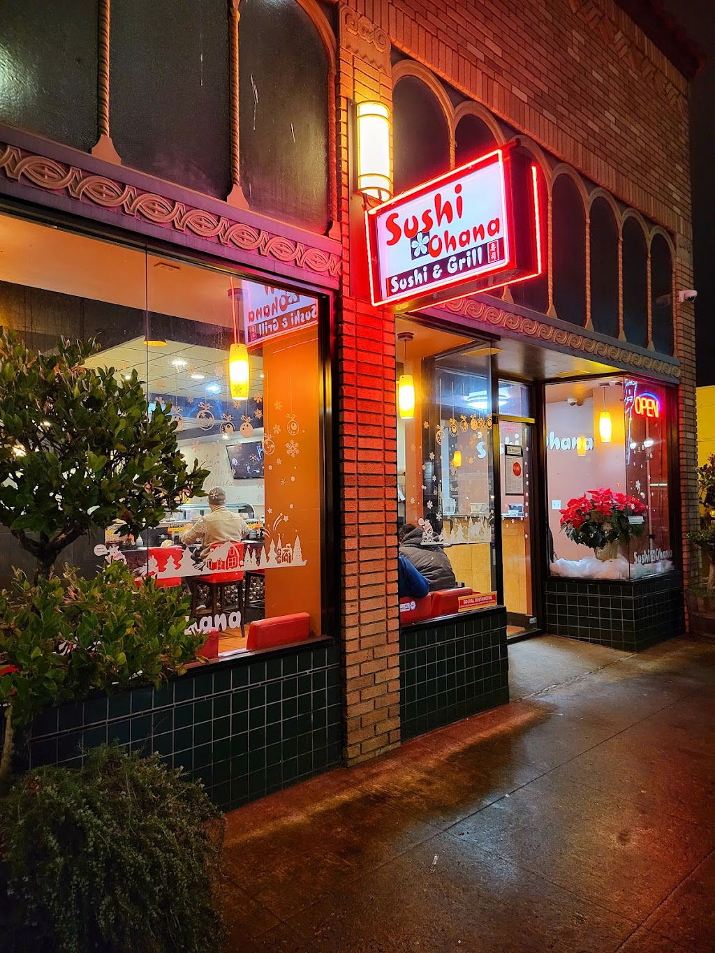 Sushi Ohana | restaurant | 1422 NE Broadway, Portland, OR 97232, USA | 5032841023 OR +1 503-284-1023