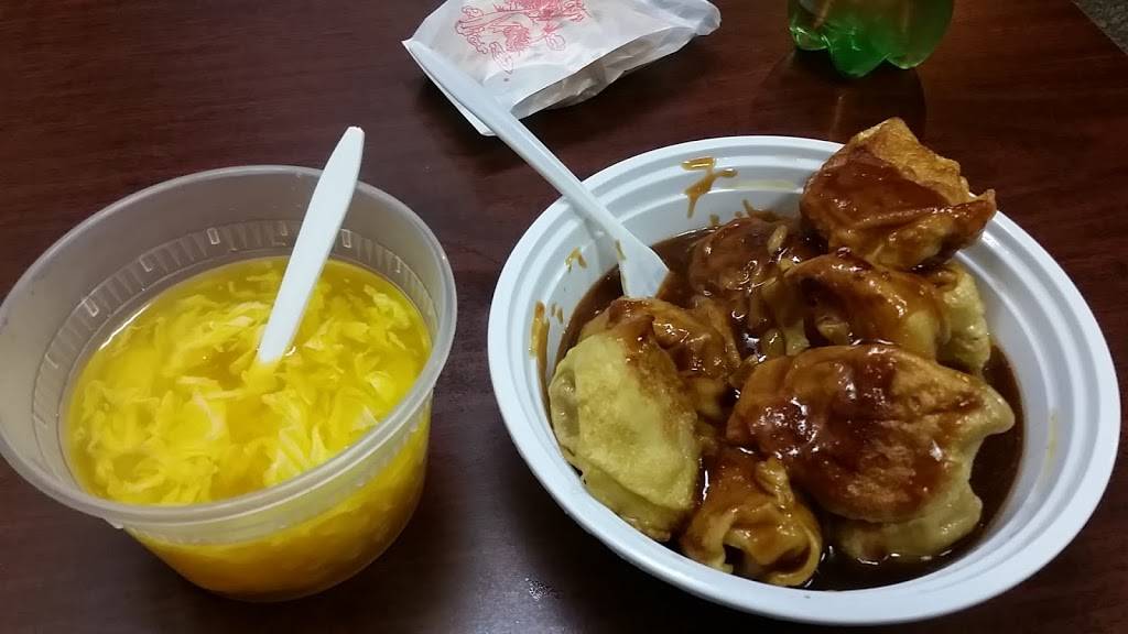 East Wok | restaurant | 216 Centennial Ave, Cranford, NJ 07016, USA | 9082763335 OR +1 908-276-3335