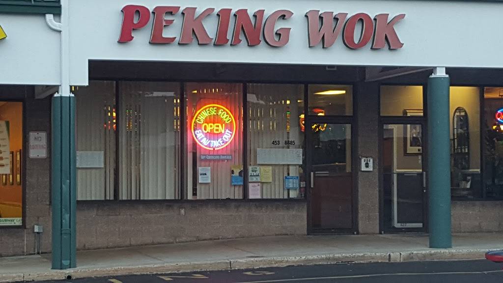 Peking Wok | restaurant | 525 Constitution Ave, Perkasie, PA 18944, USA | 2154538885 OR +1 215-453-8885