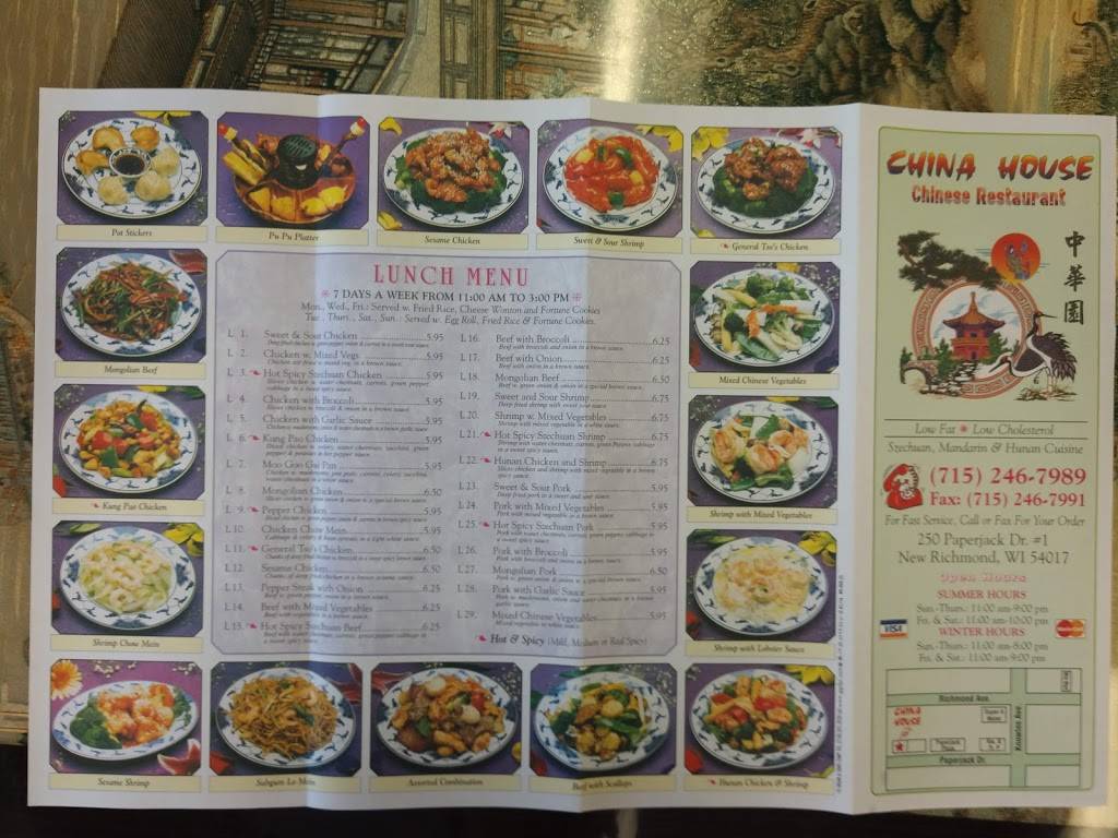 China House Restaurant | restaurant | 250 Paperjack Dr, New Richmond, WI 54017, USA | 7152467989 OR +1 715-246-7989